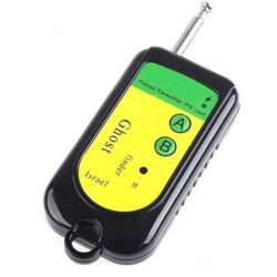 Mini Pocket RF Listening Device and Camera Detector
