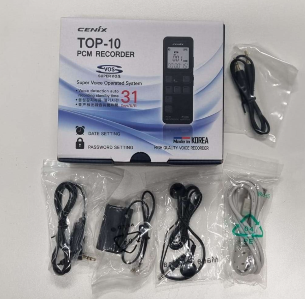 Cenix Encrypted Voice Recorder with Password - Image 2